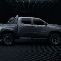 Así es la nueva RAM que se fabricará en la Argentina.