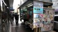 El Gobierno habilita a kioscos de diarios a funcionar como operadores postales