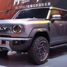 Chery