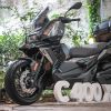 BMW Motorrad regresa al segmento urbano con el C 400 X