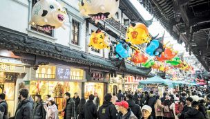 06_09_2025_china_cedoc_g