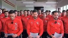 Independiente