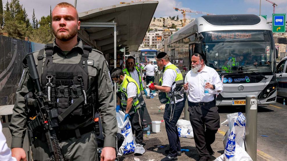 Ataque Terrorista en Jerusalén 08092025