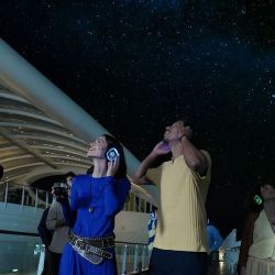 Astroturismo desde un crucero.