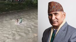 Bishnu Prasad Paudel 09092025