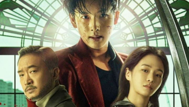 Netflix presenta el thriller de acción "Mantis" protagonizado por Im Si Wan, Jo Woo Jin y Park Gyu Young