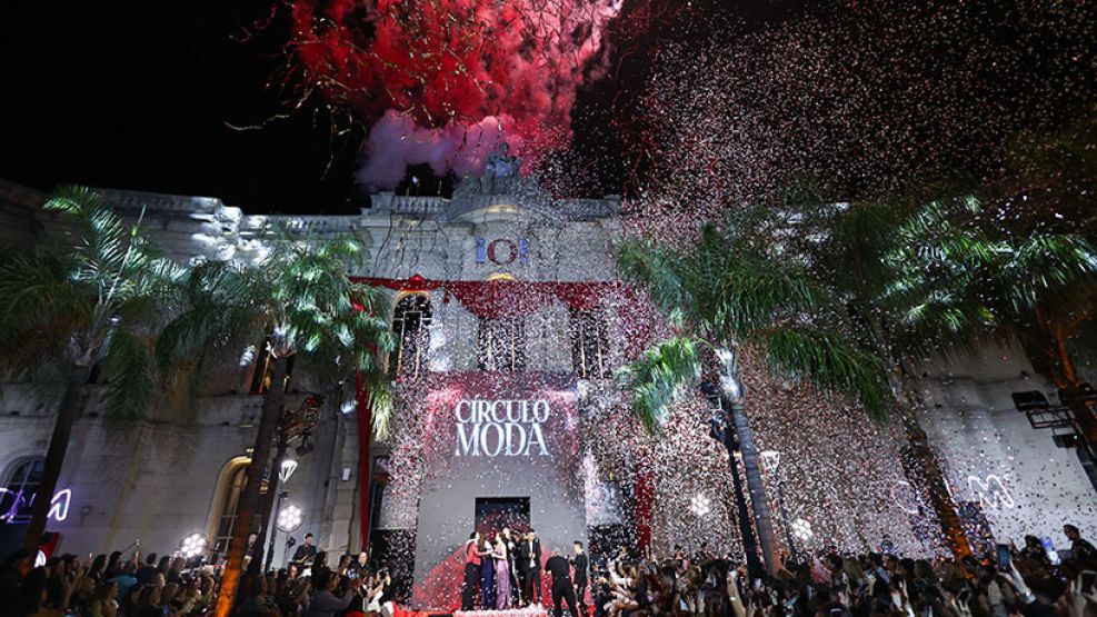 Patio Olmos - Círculo de Moda