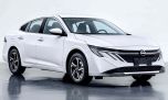 Así es el nuevo Nissan Sentra