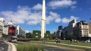 Cómo estará el clima durante el fin de semana. 