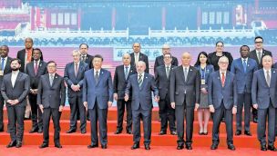 13_09_2025_china_america_latina_cedoc_g