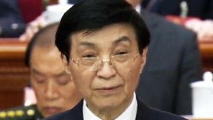 140925_wang_hunning_cedoc_g