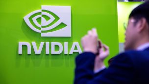 The Nvidia Corp. logo. 