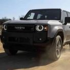 Toyota Land Cruiser 2026