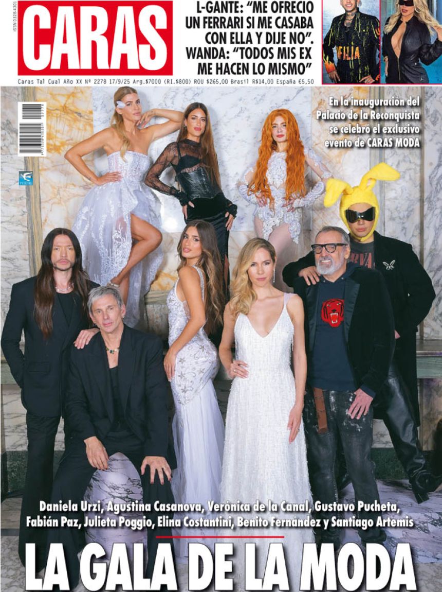 La gala de la moda 