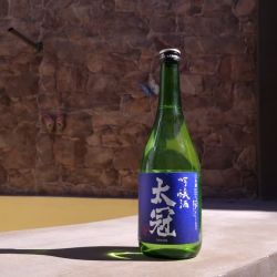 La Gastro Japo Week vuelve a fines de septiembre.