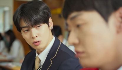 Cha Eun Woo