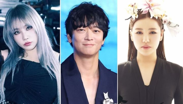 La policía inicia una investigación contra la rapera CL de 2NE1, el actor Kang Dong Won y la cantante Song Ga In: qué pasó