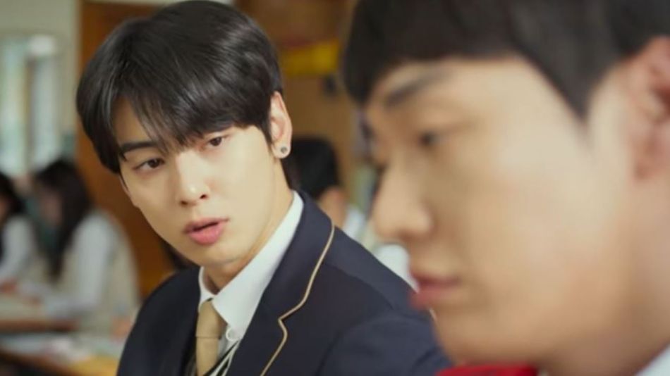 Cha Eun Woo