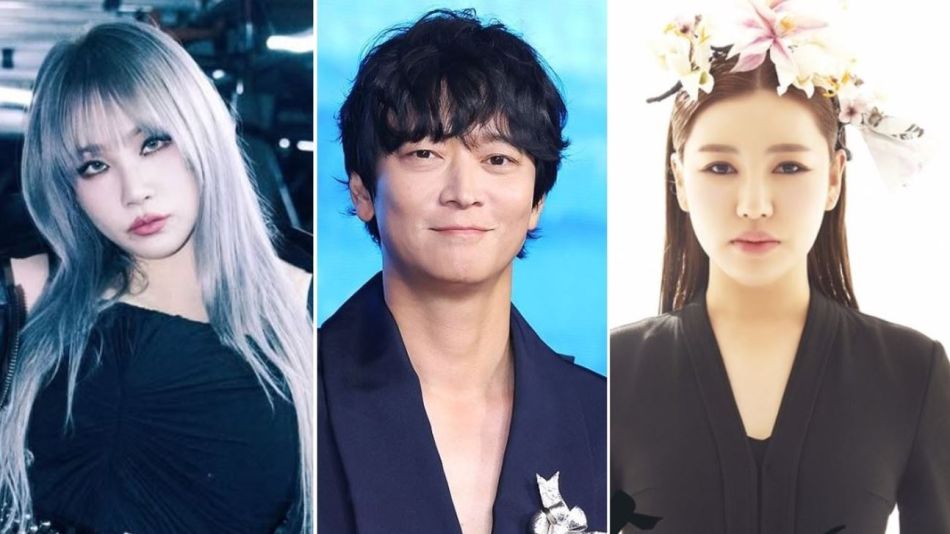 CL, Kang Dong Won y Song Ga In