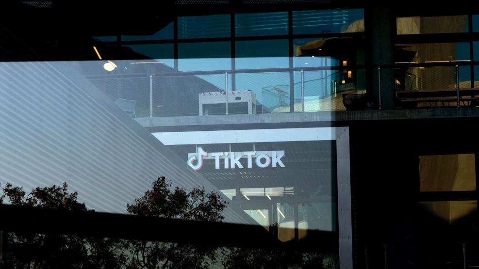 TikTok's Culver City Offices After US House Passes Ban Bill