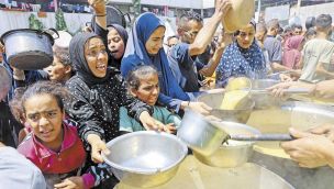 20_09_2025_gaza_cedoc_g