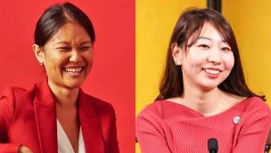 20_09_2025_karen_hao_rie_qudan_cedoc_g