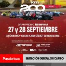 TC2000