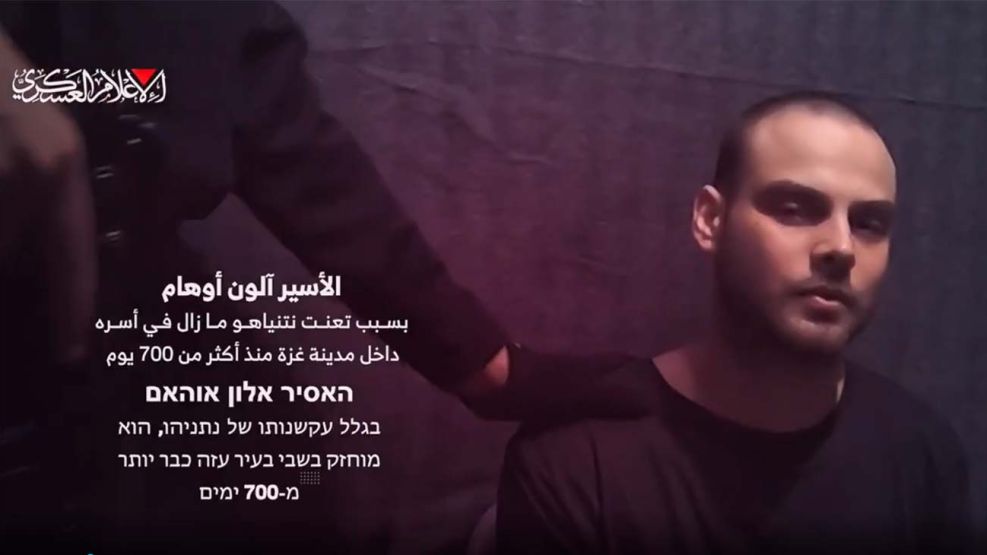 Rehén israelí Alon Ohel 22092025