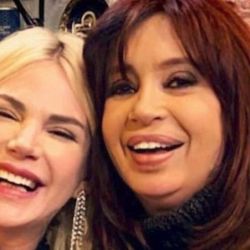 Cristina Kirchner y Esmeralda Mitre cuando se conocieron | Foto:CEDOC