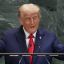 Trump slams UN, Europe, immigration in General Assembly speech