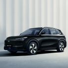 GEELY EX5