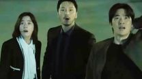 Bang Hyo Rin, Byun Yo Han y Kim Kang Woo