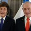 Milei meets Netanyahu, ratifies his support for Israel against Hamas