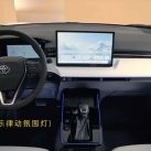 Toyota Corolla Cross chino
