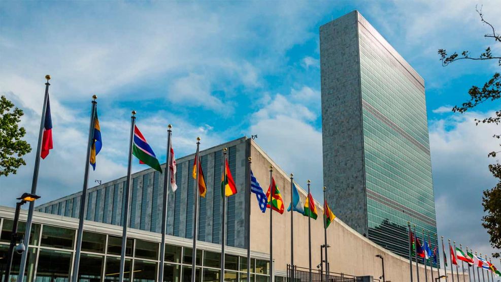 Edificio de La ONU 29092025