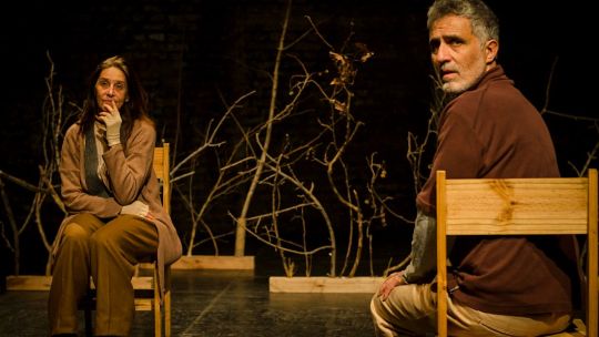 1001_dondequierasestar