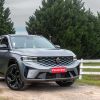 Renault Koleos E-Tech Sprit Alpine