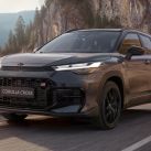  Toyota Corolla Cross 2025