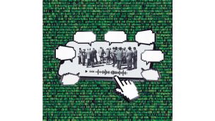 12_10_2025_pantalla_virtual_juansalatino_g