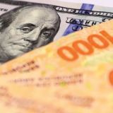 Dinero