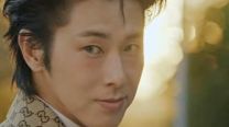 Yunho