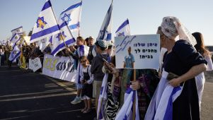 Liberación de rehenes israelíes en Gaza