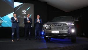 Stellantis - Córdoba