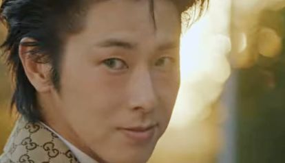 Yunho