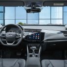 Chery Tiggo Pro Max