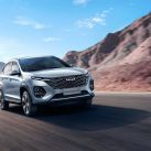 Chery Tiggo Pro Max