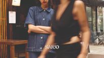 SARIO, diseños para toda ocasión