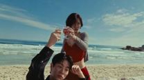 Hwa Sa y Park Jung-min