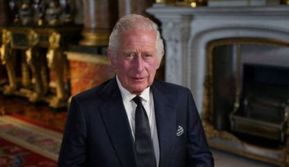 Rey Carlos III