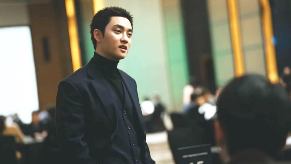 Do Kyung Soo